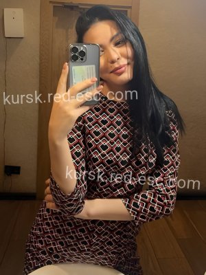 Вика — Ворсма